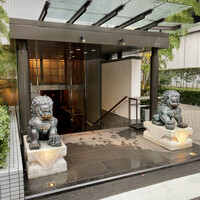 中国飯店 市ヶ谷店 - 