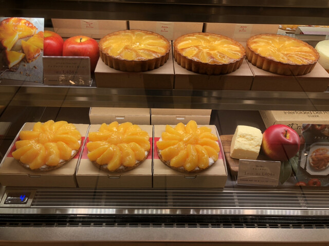 りんごとバター 吉祥寺アトレ店 吉祥寺 洋菓子 その他 食べログ