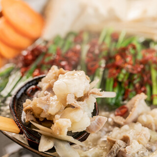 white Motsu-nabe (Offal hotpot)