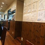 牛舎 - 店内