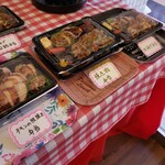 家庭総菜 吉倉 - 