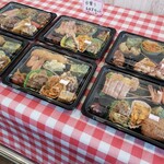 家庭総菜 吉倉 - 