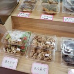 家庭総菜 吉倉 - 