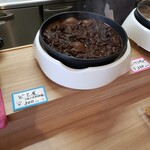 家庭総菜 吉倉 - 