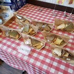 家庭総菜 吉倉 - 