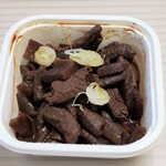 家庭総菜 吉倉 - 