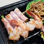 家庭総菜 吉倉 - 