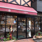 ヤナギムラ - ヤナギムラ 武岡本店