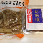 丸富商店 - 松前漬け等