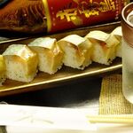 徳の風 サカナ屋 - 