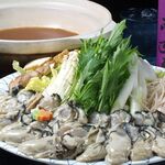 徳の風 サカナ屋 - 