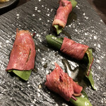 鶏料理ひとりひとり - 牛ヒレのルッコラ巻き