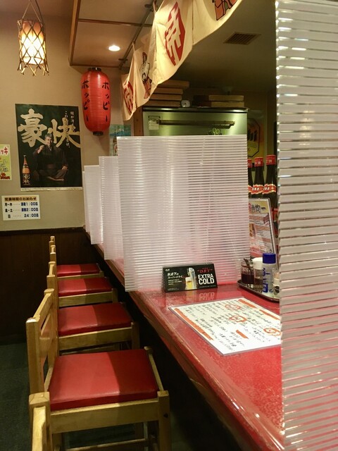 餃子の帝王 行徳店 行徳 餃子 ネット予約可 食べログ 餃子の帝王 行徳店 行徳 餃子 ネット予約可 食べログ