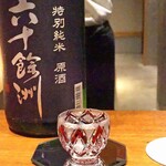 東山 吉寿 - 六十餘洲　特別純米　山田錦　原酒