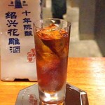 Higashiyama Yoshihisa - 紹興酒　十年陳醸　紹興花雕酒
