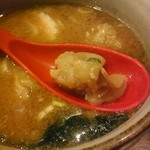 つけ麺　ちっちょ極 - 