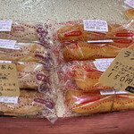 Tsuruya Pan - ランチパン、ランチあんパン