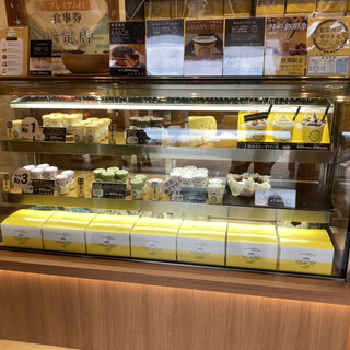 チーズケーキとモナカのお店 いずも ちーずけーき本舗_2