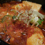 韓食 古家 - 魚介の純豆腐チゲ；アップ