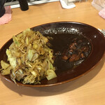 みぼうじんカレー - 