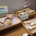 むぎの蔵 - 