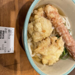 おにやんま 御茶ノ水店 - 