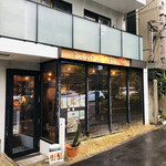 エルエーガレージ - 
