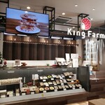 King Farm Cafe - 