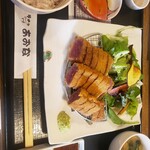 牛かつあおな - 