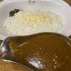 欧風カレー ボンディ 神田小川町店