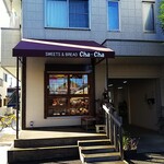 Cha Cha - 店の外観全体