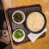 うどん 丸香