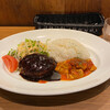 GRILL＆DINING 丸の内ディンドン - 