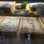 魚久 横浜高島屋店 - 