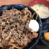伝説のすた丼屋 ミーナ津田沼店