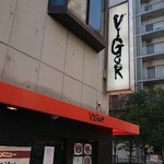 VIGOR - 店舗外観