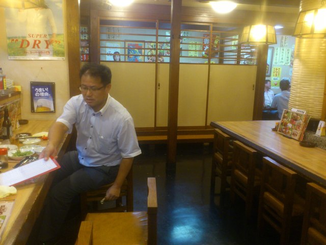 Suikoden Kasugai Ekimae Ten photo 4