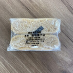 本家 新垣菓子店 - 