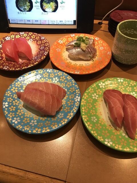 回転すしまんまん 鈴鹿店 旧店名 すしざんまい 白子 回転寿司 食べログ 回転すしまんまん 鈴鹿店 旧店名 すしざんまい 白子 回転寿司 食べログ