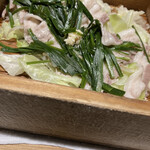 九州うまいもんと焼酎 芋蔵 - 