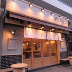 Sushi Ebisu - 