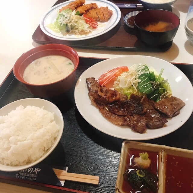 さがのや 嵯峨嵐山 定食 食堂 食べログ