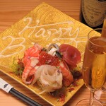 Sushi Ebisu - サプライズ一緒にお祝いしましょう！