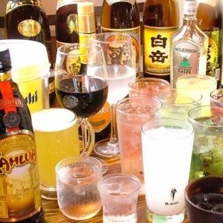 An All-you-can-drink course (for drinks only) course that is easy and relaxing to enjoy♪