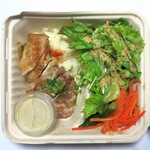 アメリカン ビストロ・ニア - 