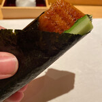 Sushikokoro - 