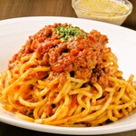 ultimate bolognese