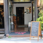 ちゅーかそば 帳 - お店外観①