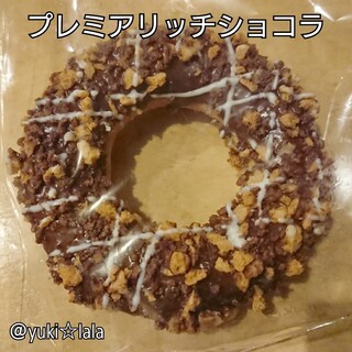 いわきで人気のスイーツ ランキングtop 食べログ いわきで人気のスイーツ ランキングtop 食べログ