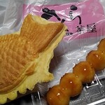 さくら茶屋 - 